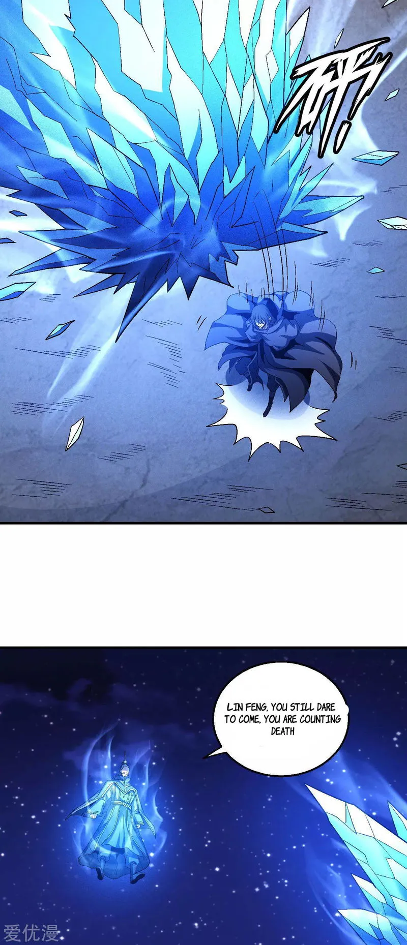 God of Martial Arts Chapter 131.2 Online - página 21