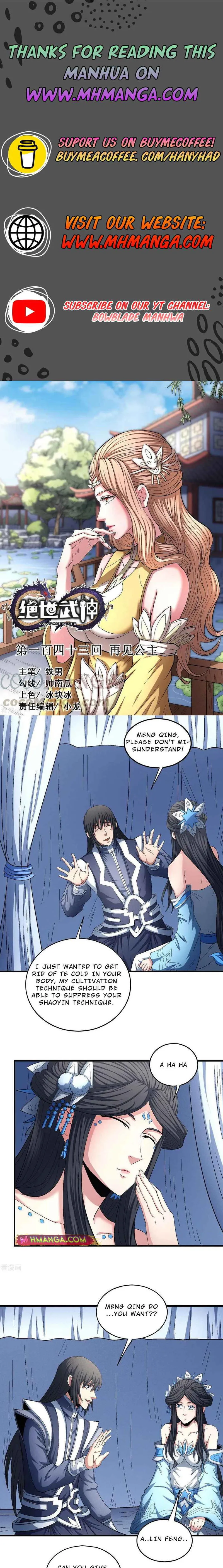 God of Martial Arts Chapter 143.1 Online - página 1