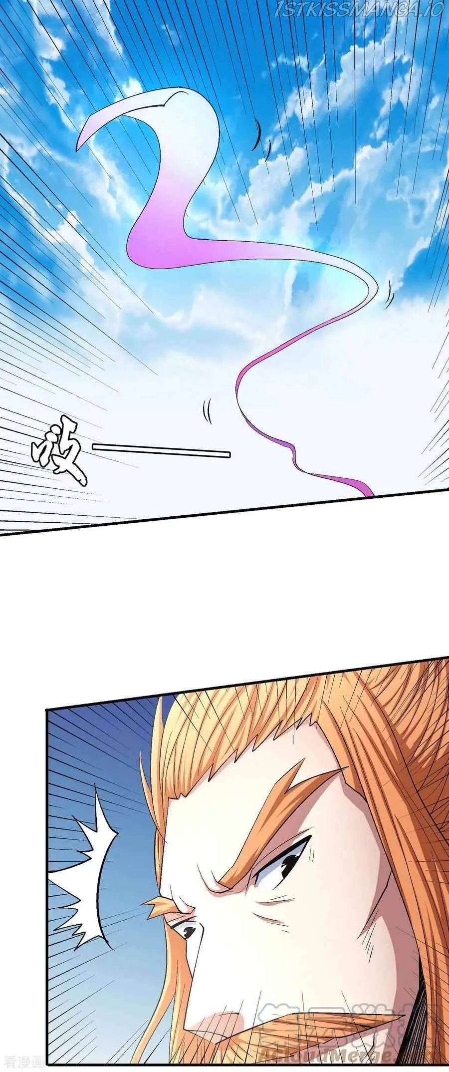 God of Martial Arts Chapter 146.3 Online - página 1