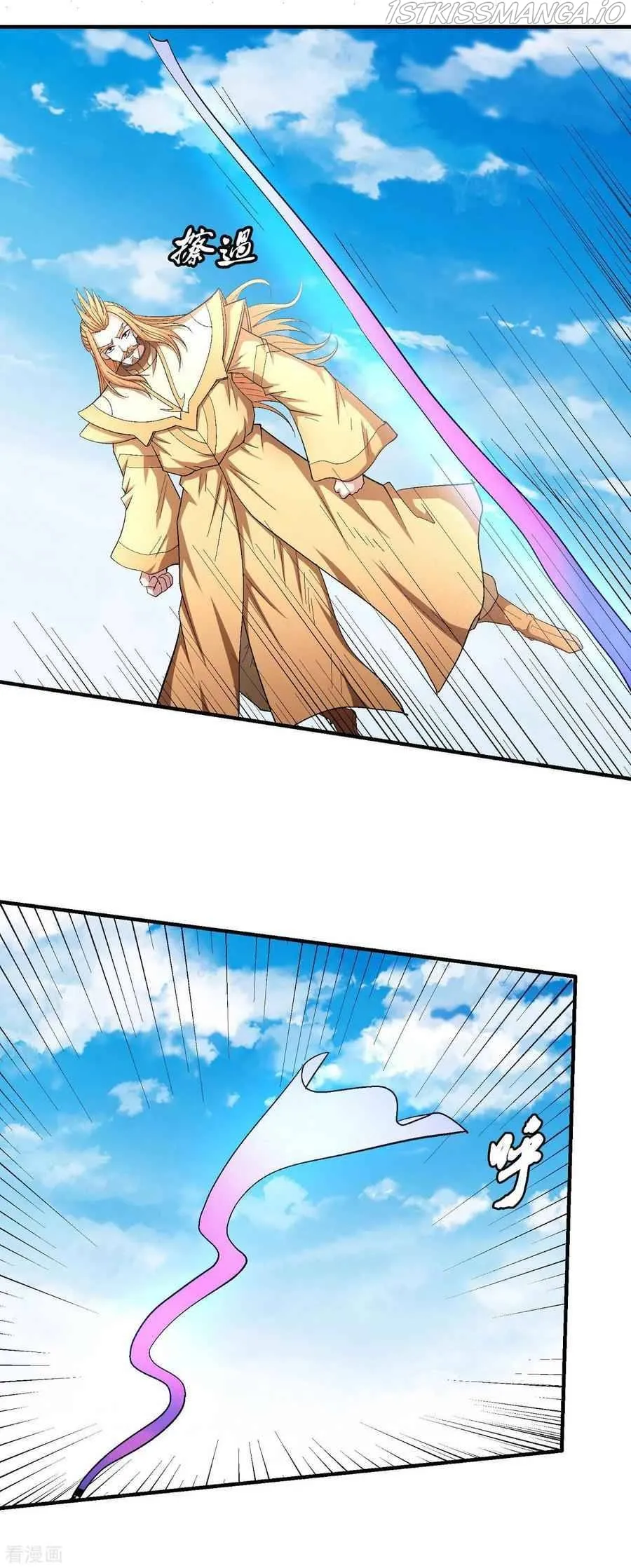 God of Martial Arts Chapter 146.3 Online - página 2