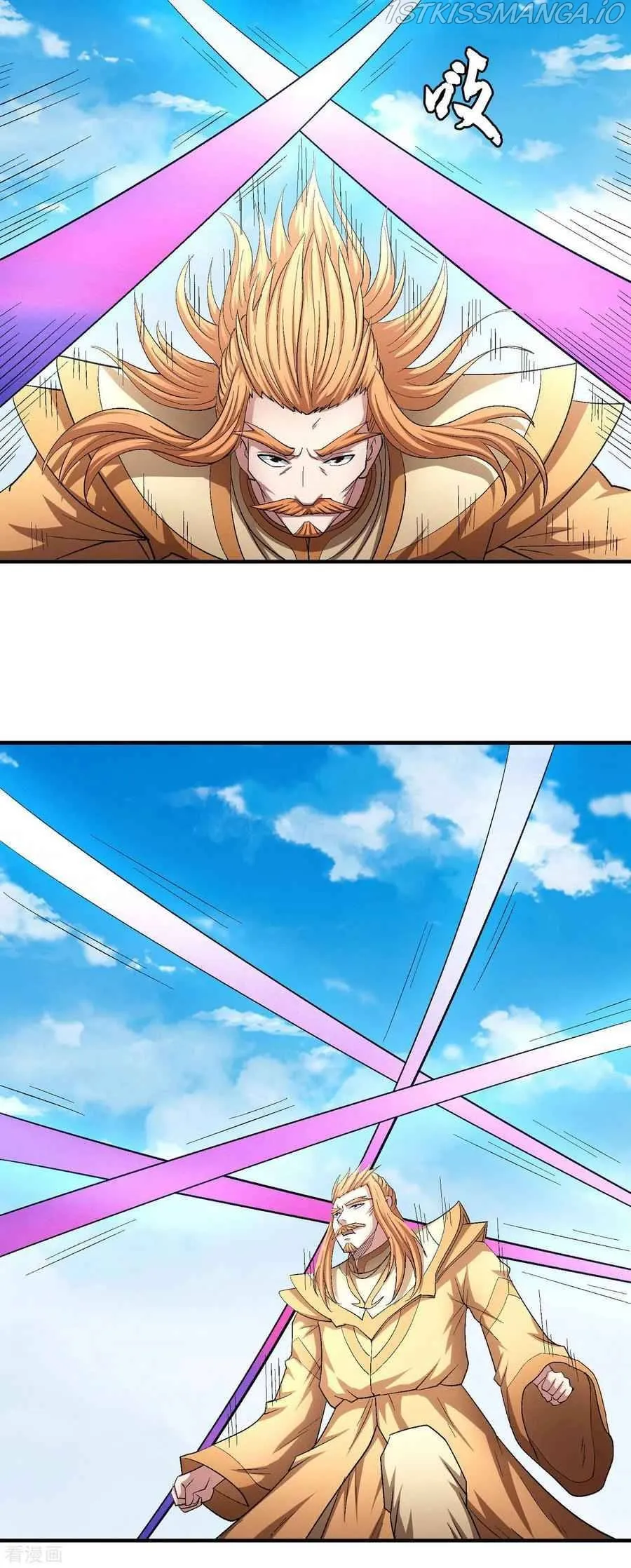 God of Martial Arts Chapter 146.3 Online - página 6