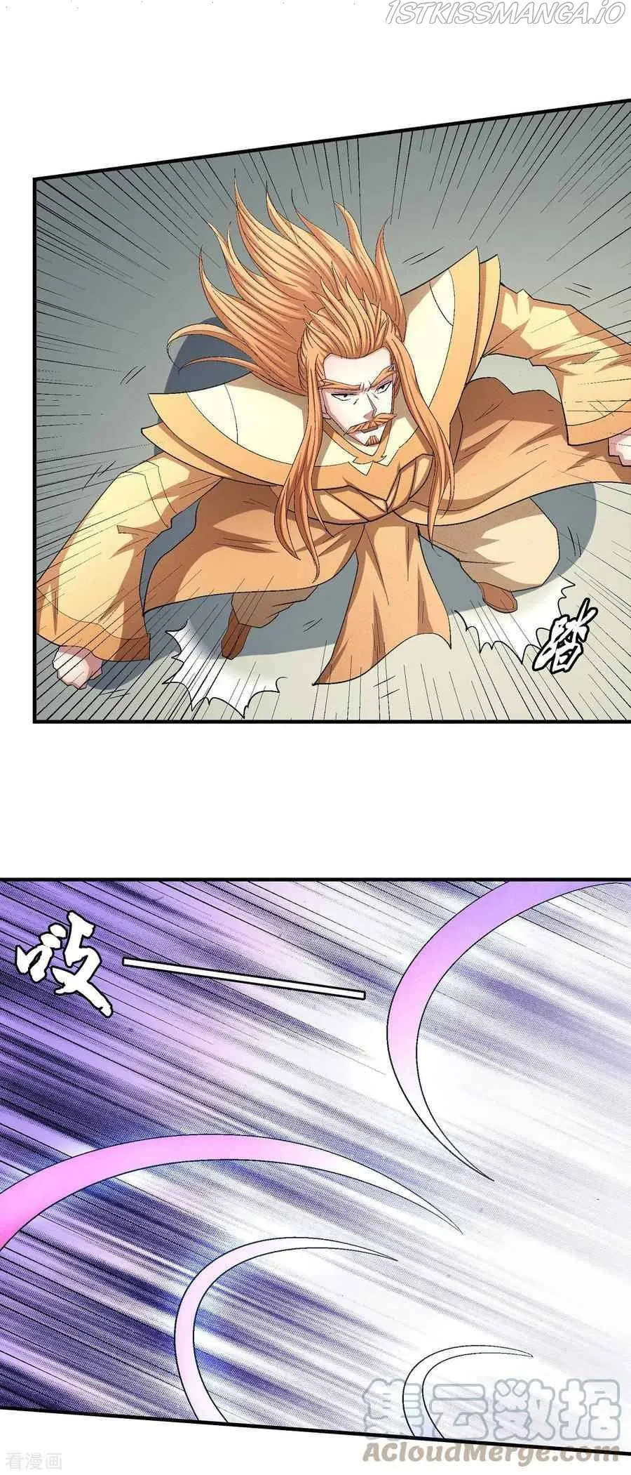 God of Martial Arts Chapter 146.3 Online - página 9
