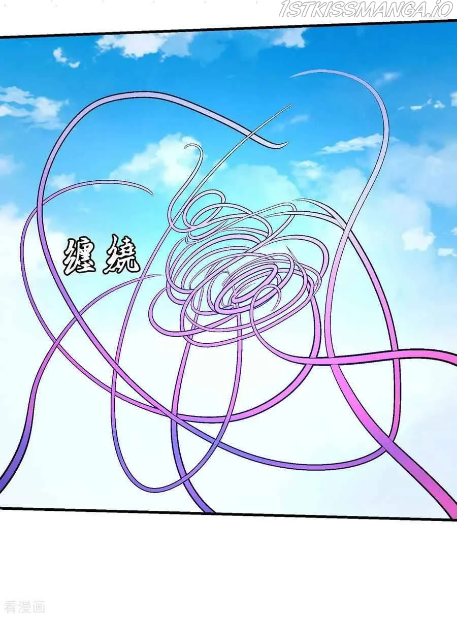 God of Martial Arts Chapter 146.3 Online - página 22