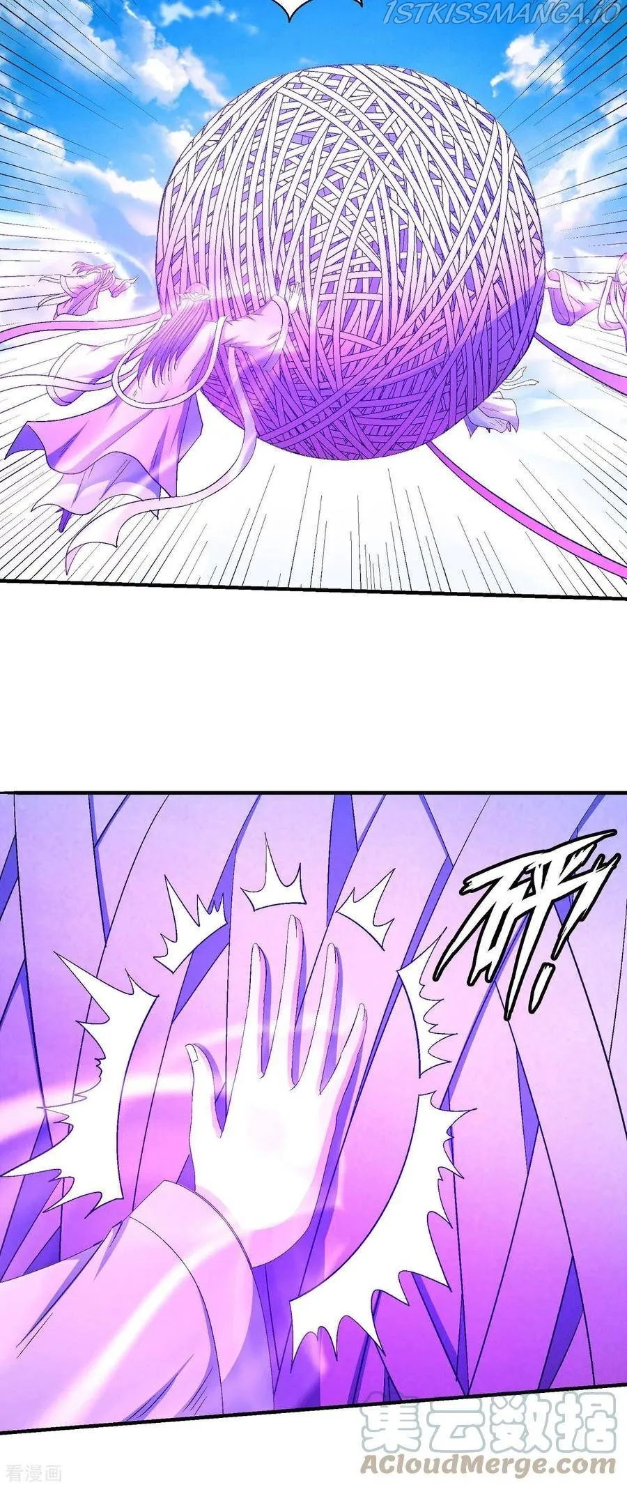God of Martial Arts Chapter 147.1 Online - página 7