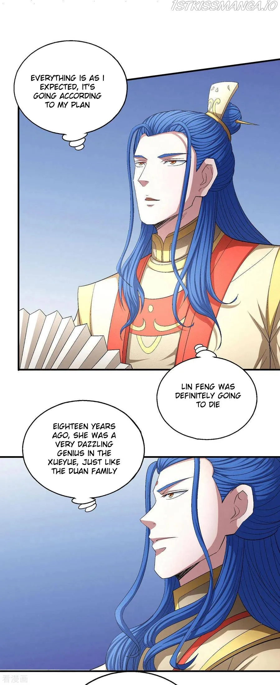 God of Martial Arts Chapter 147.1 Online - página 12