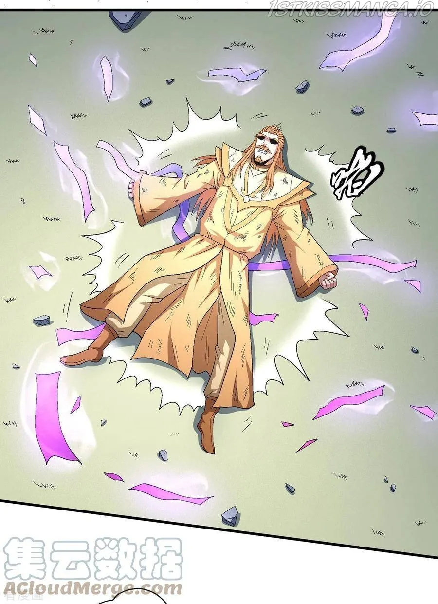 God of Martial Arts Chapter 147.1 Online - página 15
