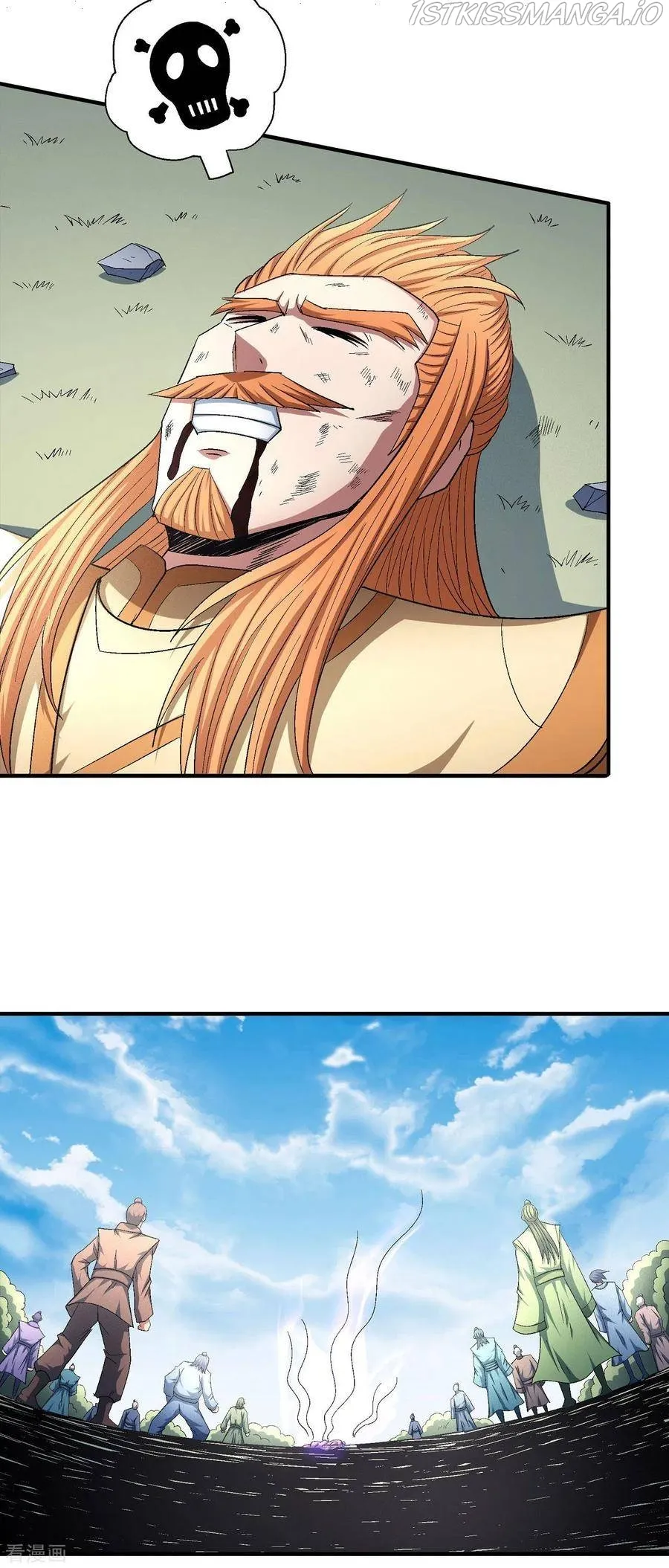 God of Martial Arts Chapter 147.1 Online - página 16