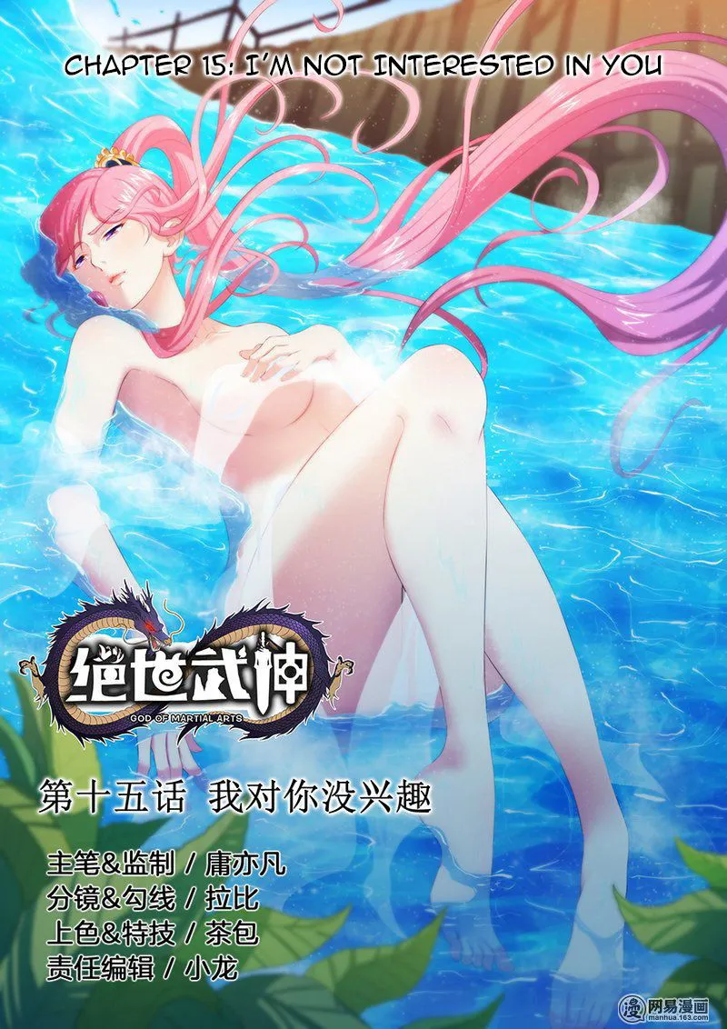 God of Martial Arts Chapter 15.1 Online - página 1