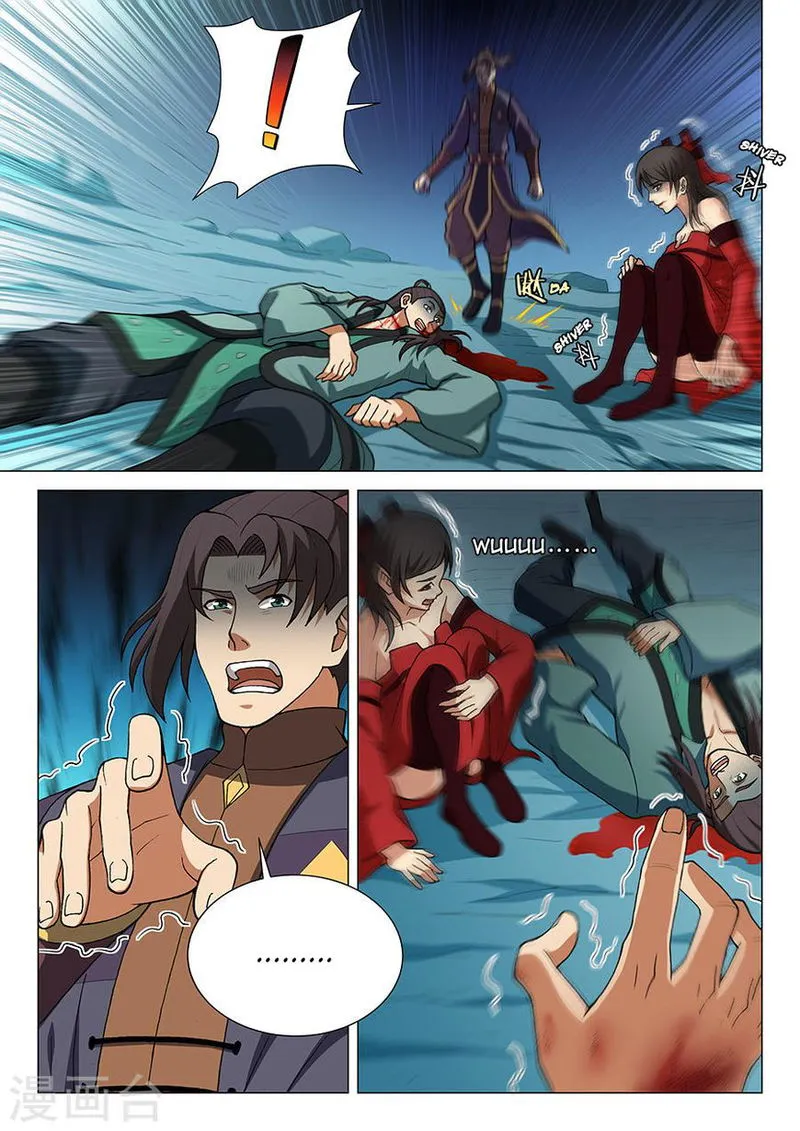 God of Martial Arts Chapter 15.1 Online - página 2