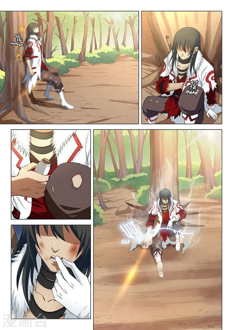 God of Martial Arts Chapter 15.1 Online - página 4