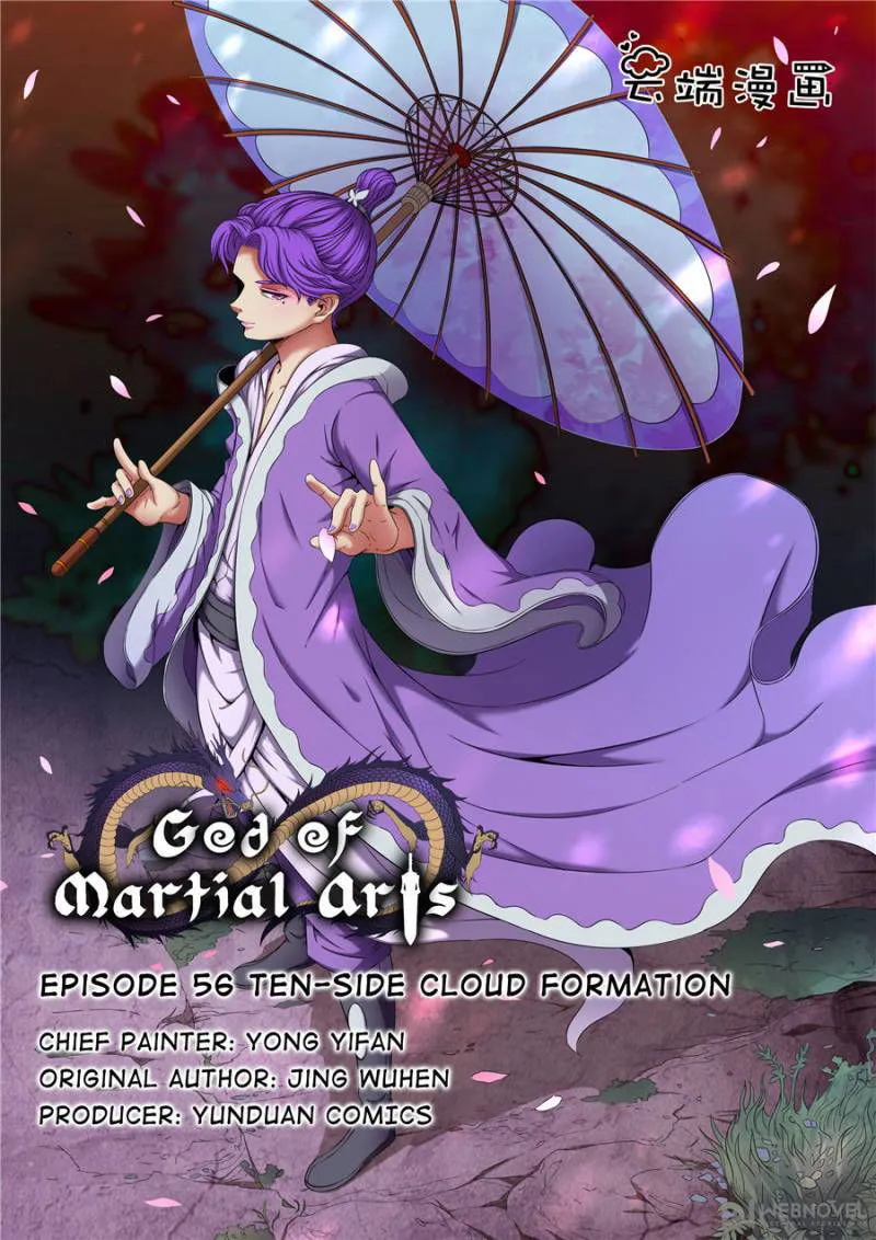 God of Martial Arts Chapter 166 Online - página 1