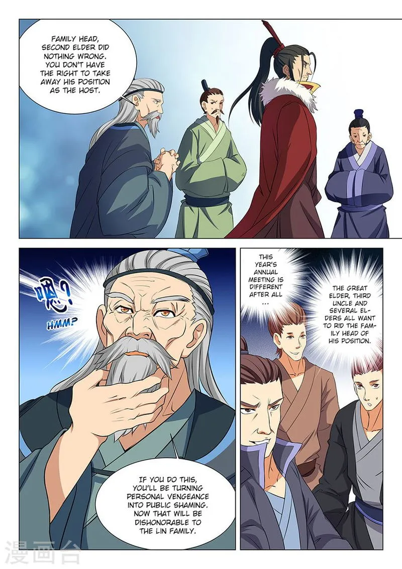 God of Martial Arts Chapter 17.2 Online - página 2