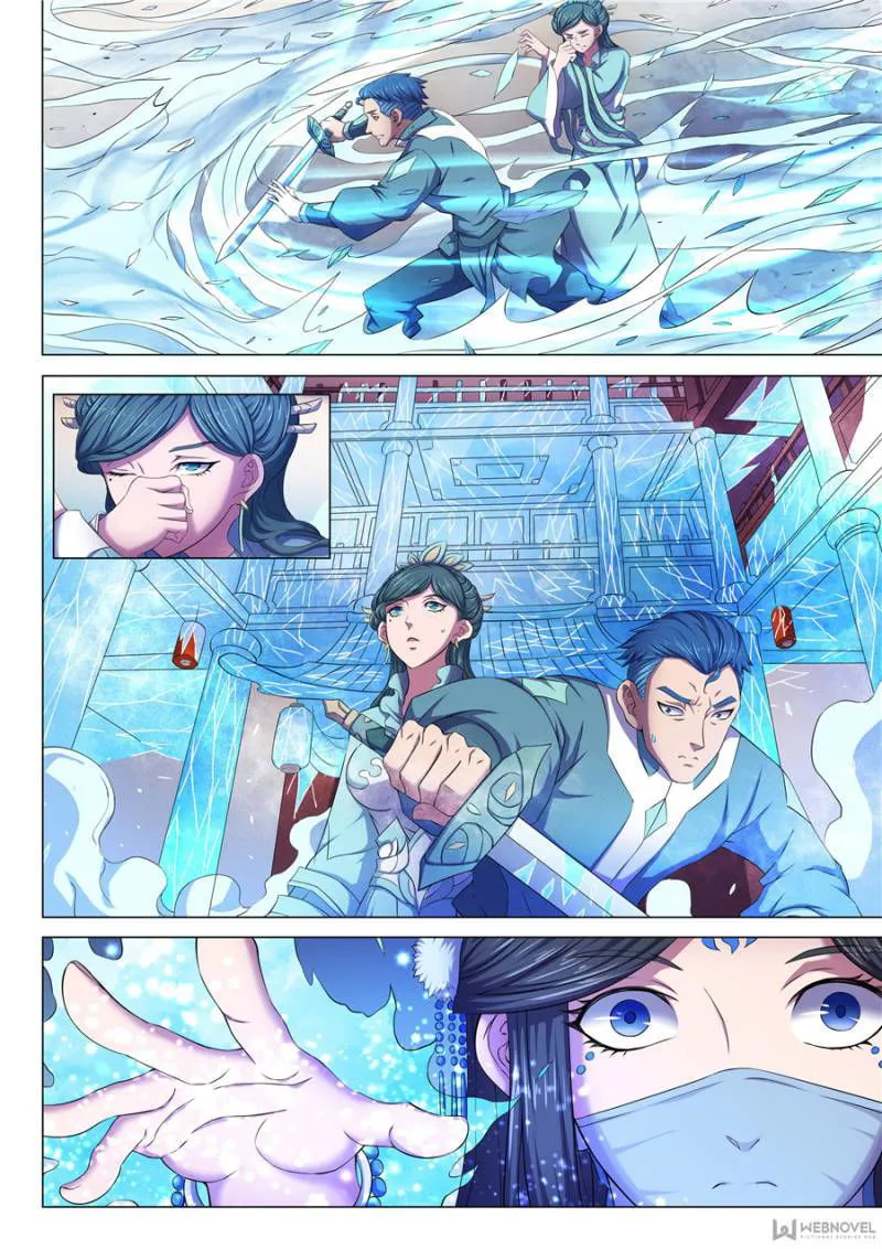 God of Martial Arts Chapter 187 Online - página 5