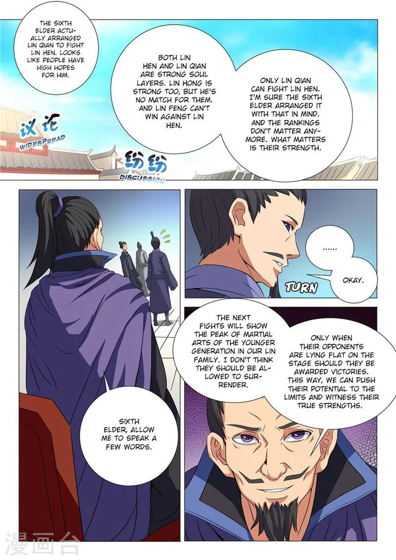 God of Martial Arts Chapter 19.1 Online - página 2