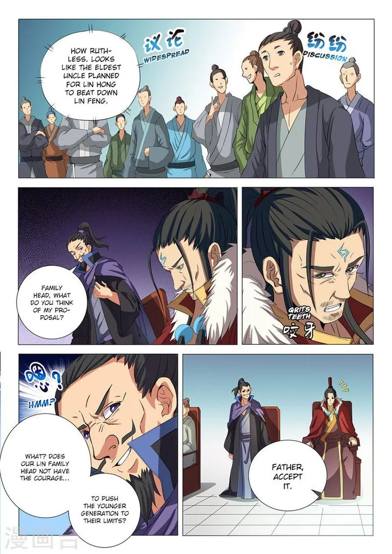 God of Martial Arts Chapter 19.1 Online - página 3