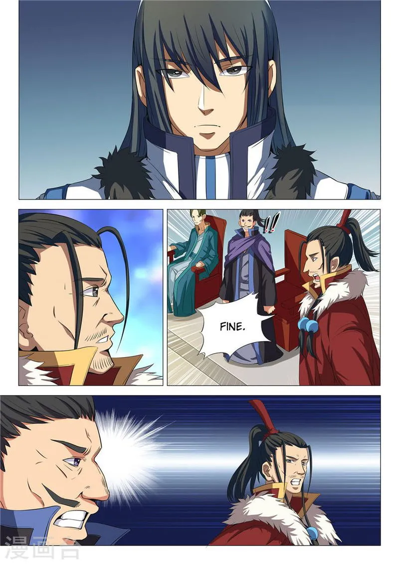 God of Martial Arts Chapter 19.1 Online - página 4
