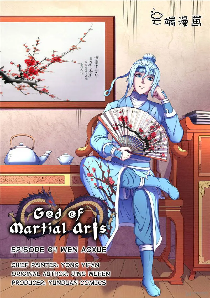 God of Martial Arts Chapter 190 Online - página 1