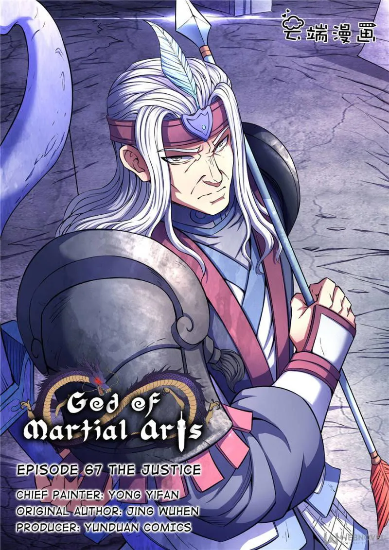 God of Martial Arts Chapter 199 Online - página 1