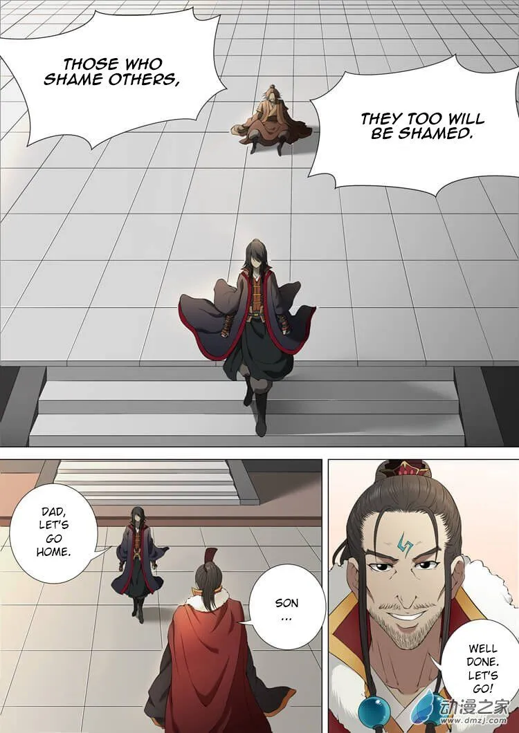 God of Martial Arts Chapter 2 Online - página 4