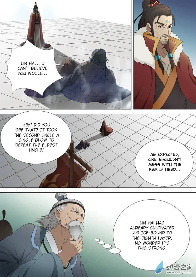God of Martial Arts Chapter 2.2 Online - página 1