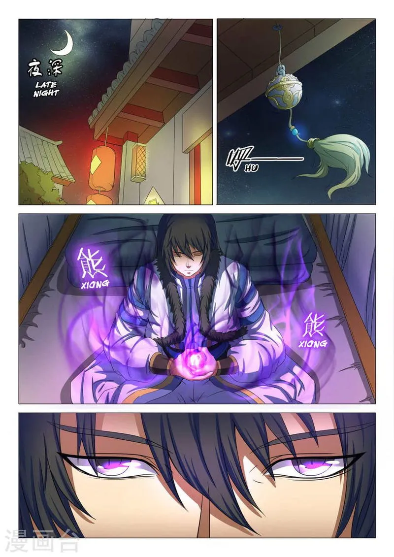 God of Martial Arts Chapter 21 Online - página 6
