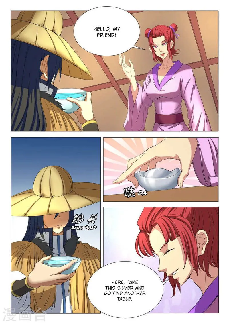 God of Martial Arts Chapter 21.2 Online - página 1