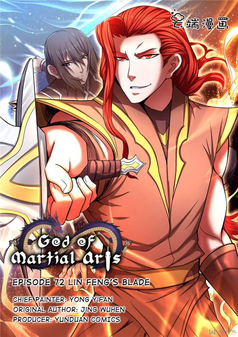 God of Martial Arts Chapter 214 Online - página 1