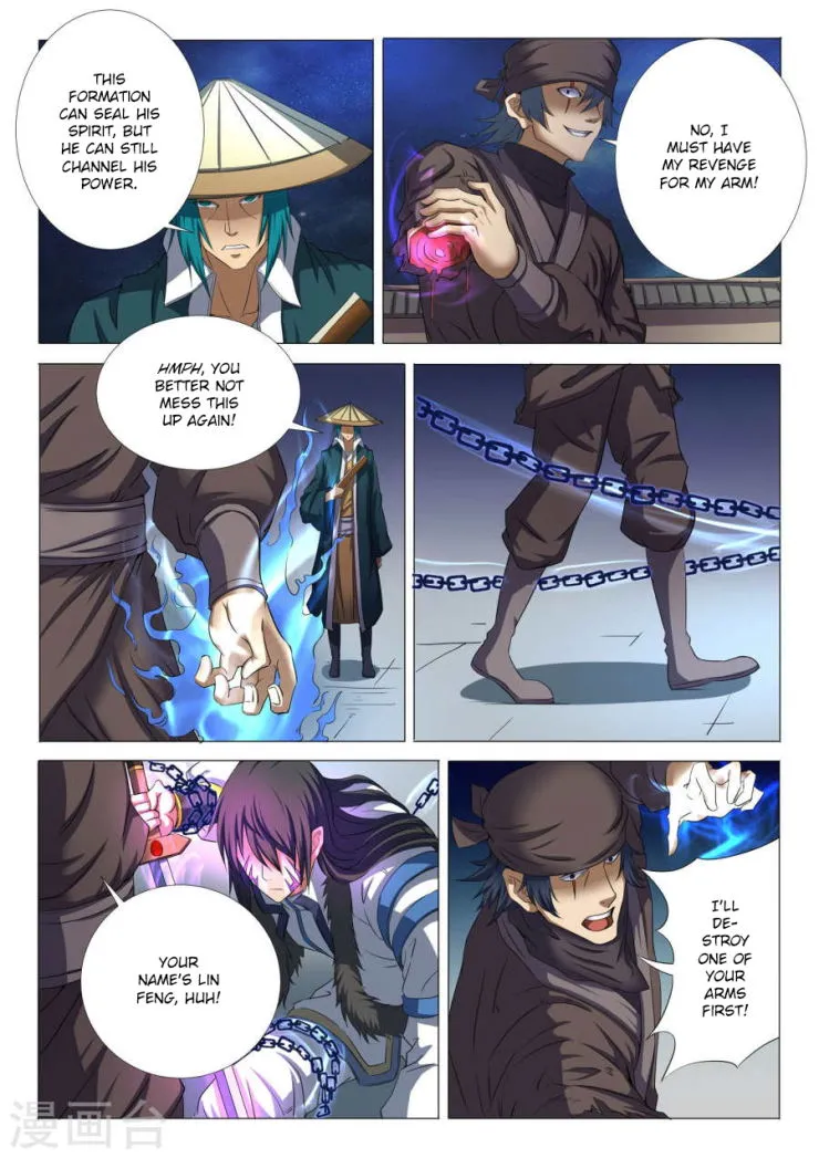 God of Martial Arts Chapter 22 Online - página 4
