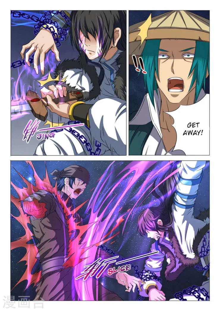 God of Martial Arts Chapter 22 Online - página 5