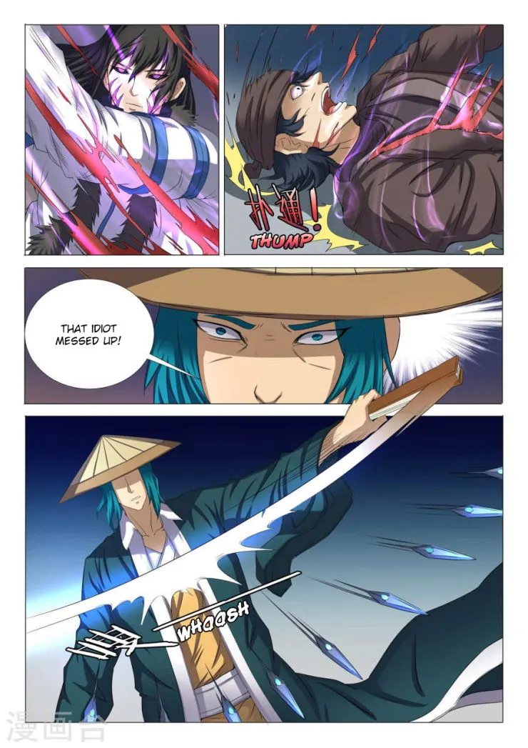God of Martial Arts Chapter 22 Online - página 6