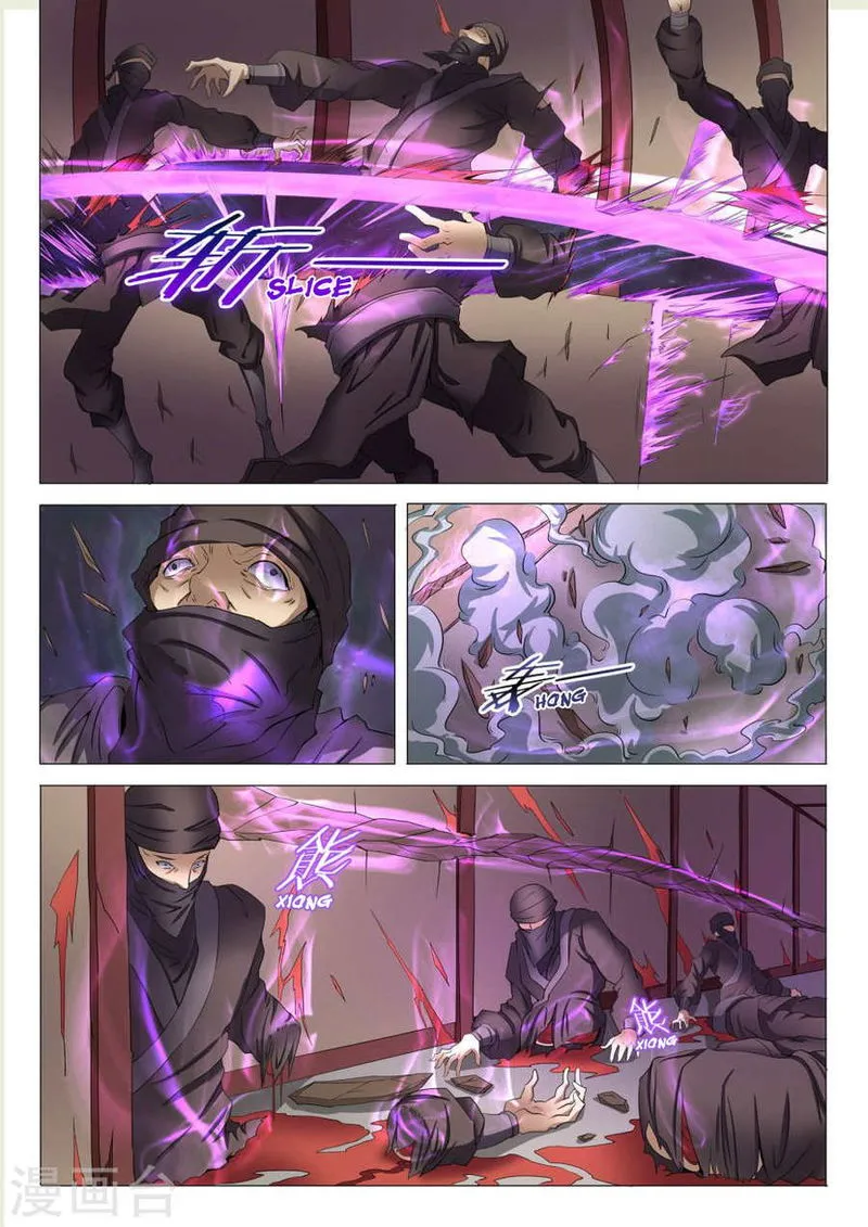 God of Martial Arts Chapter 22.1 Online - página 7