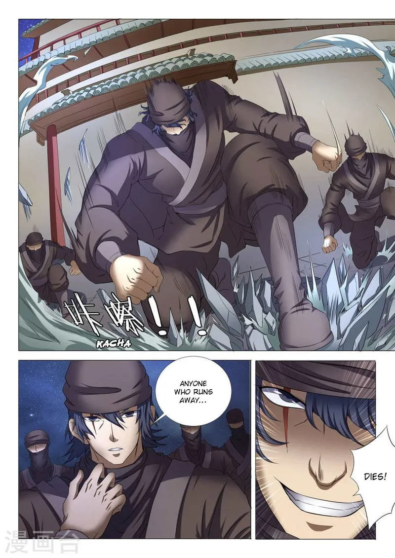 God of Martial Arts Chapter 22.1 Online - página 9
