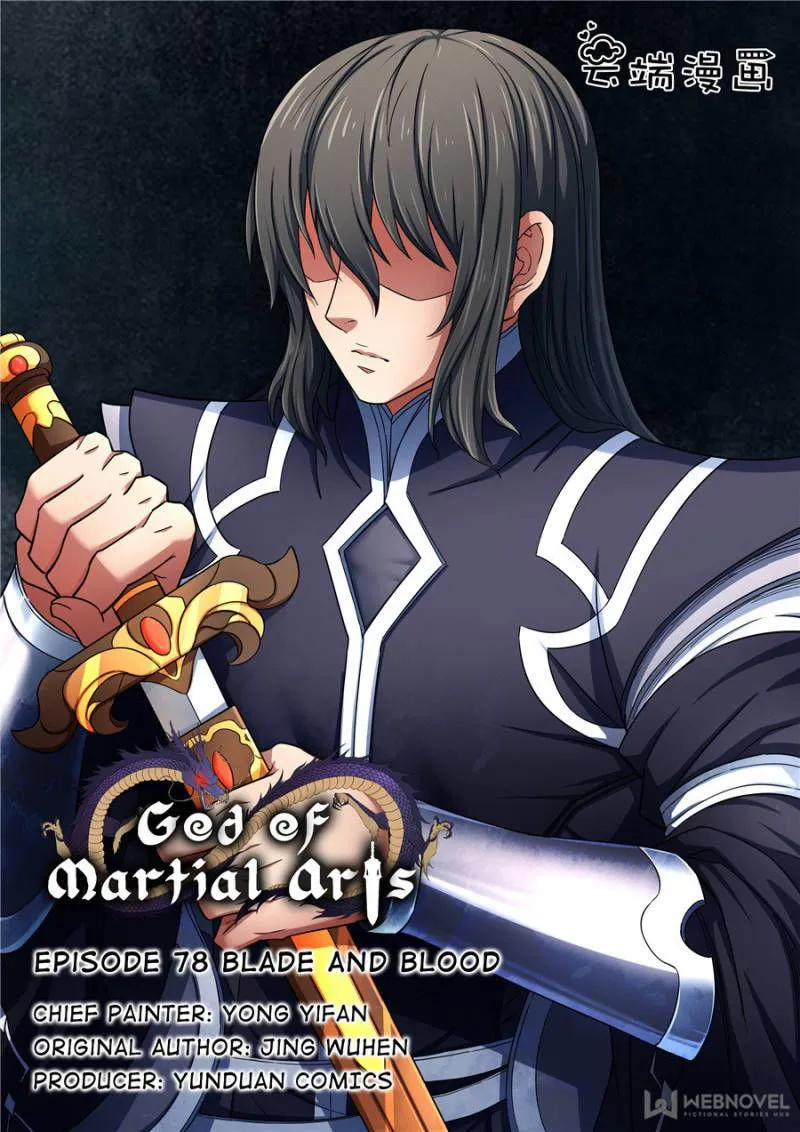God of Martial Arts Chapter 232 Online - página 1