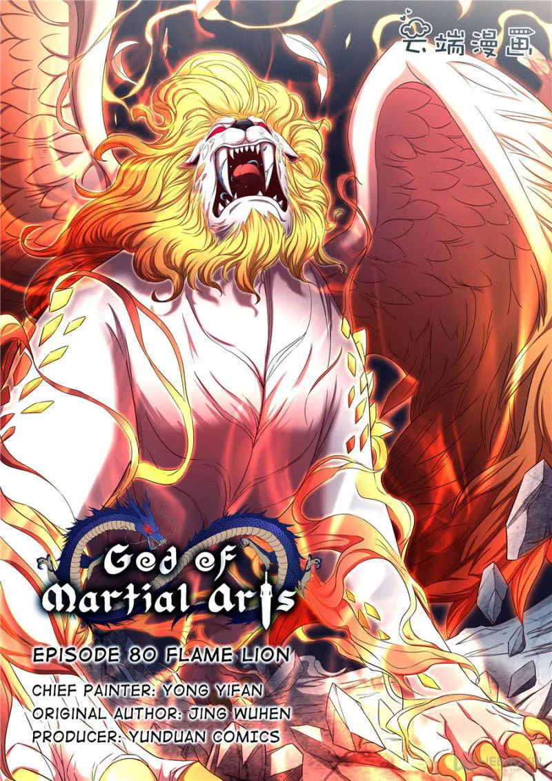 God of Martial Arts Chapter 238 Online - página 1
