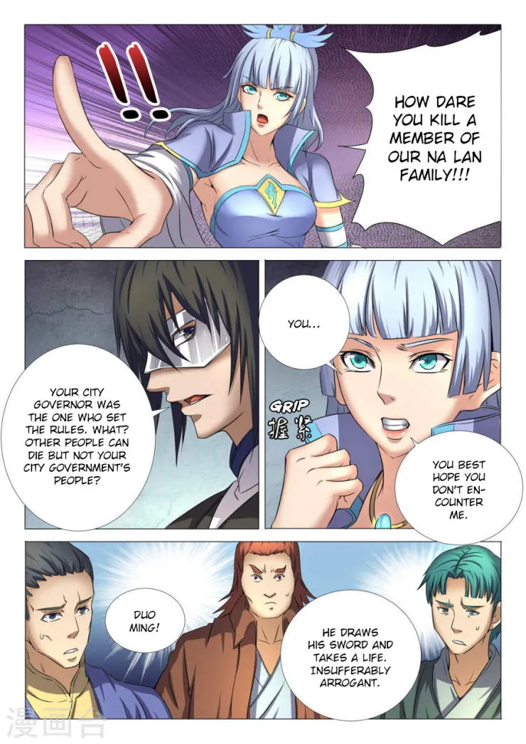 God of Martial Arts Chapter 25.2 Online - página 1
