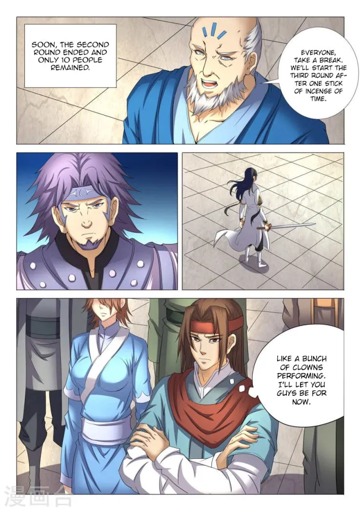 God of Martial Arts Chapter 25.2 Online - página 2
