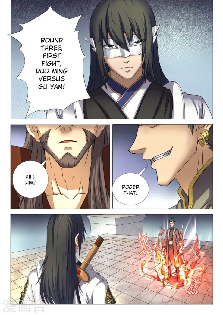 God of Martial Arts Chapter 25.2 Online - página 3