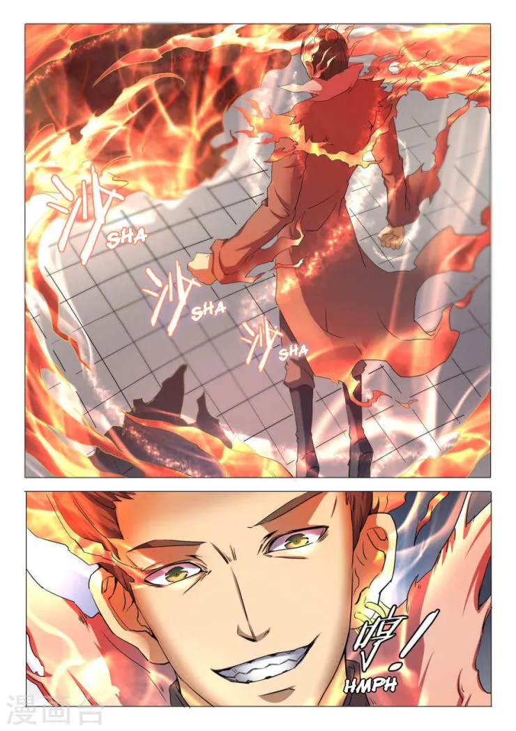 God of Martial Arts Chapter 25.2 Online - página 8
