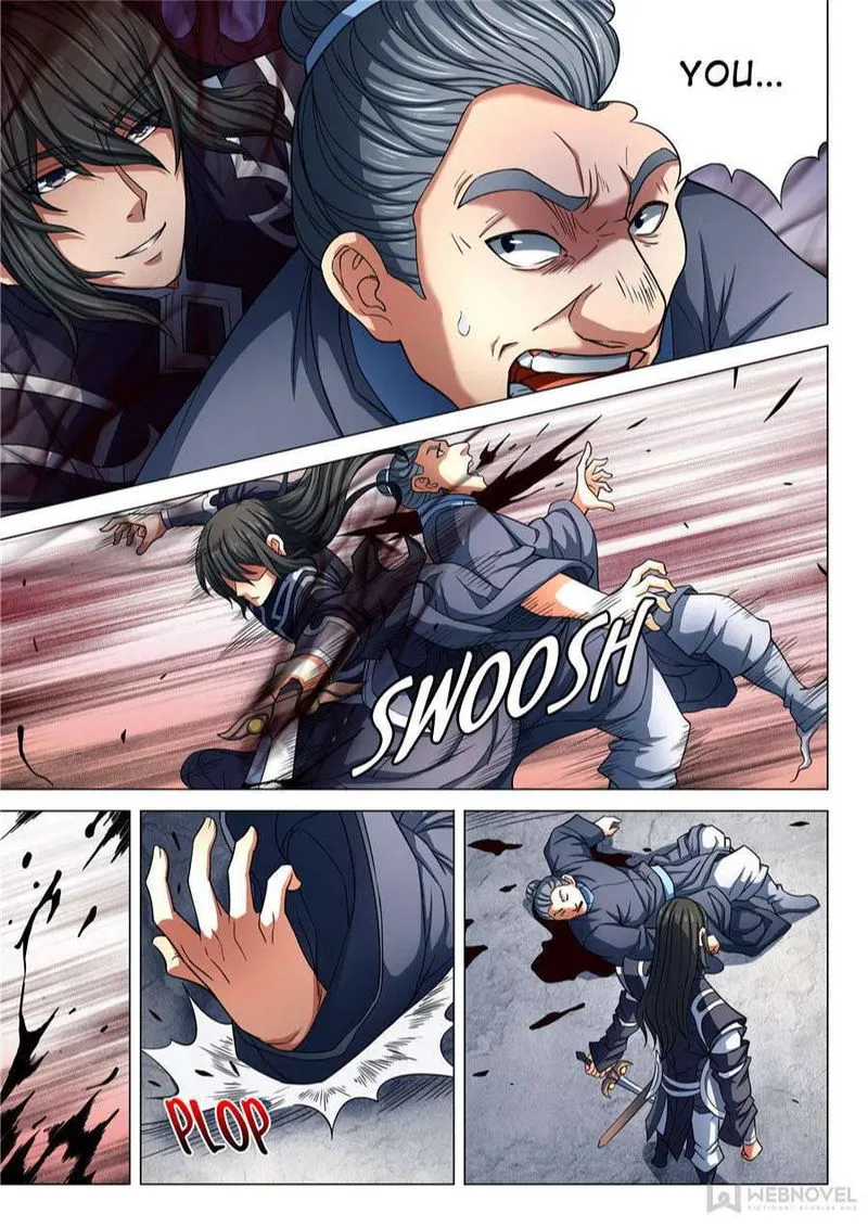 God of Martial Arts Chapter 251 Online - página 1