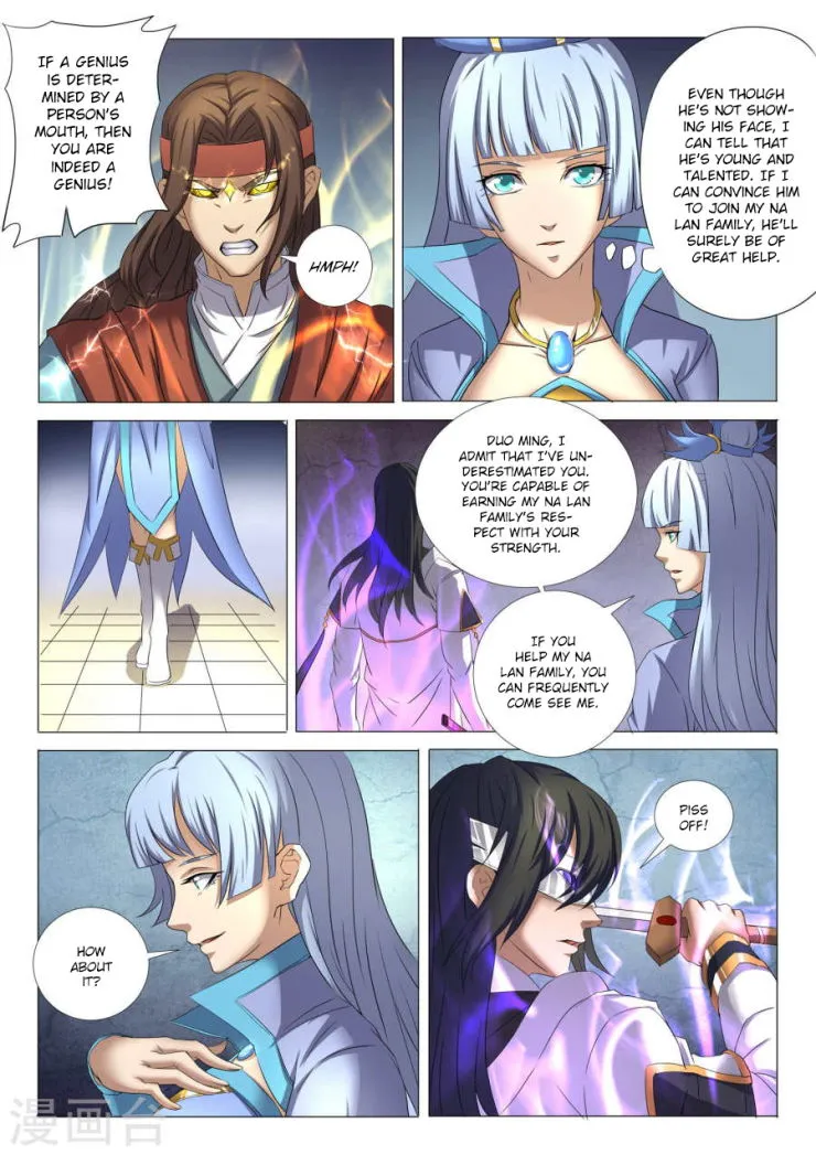God of Martial Arts Chapter 27.2 Online - página 3