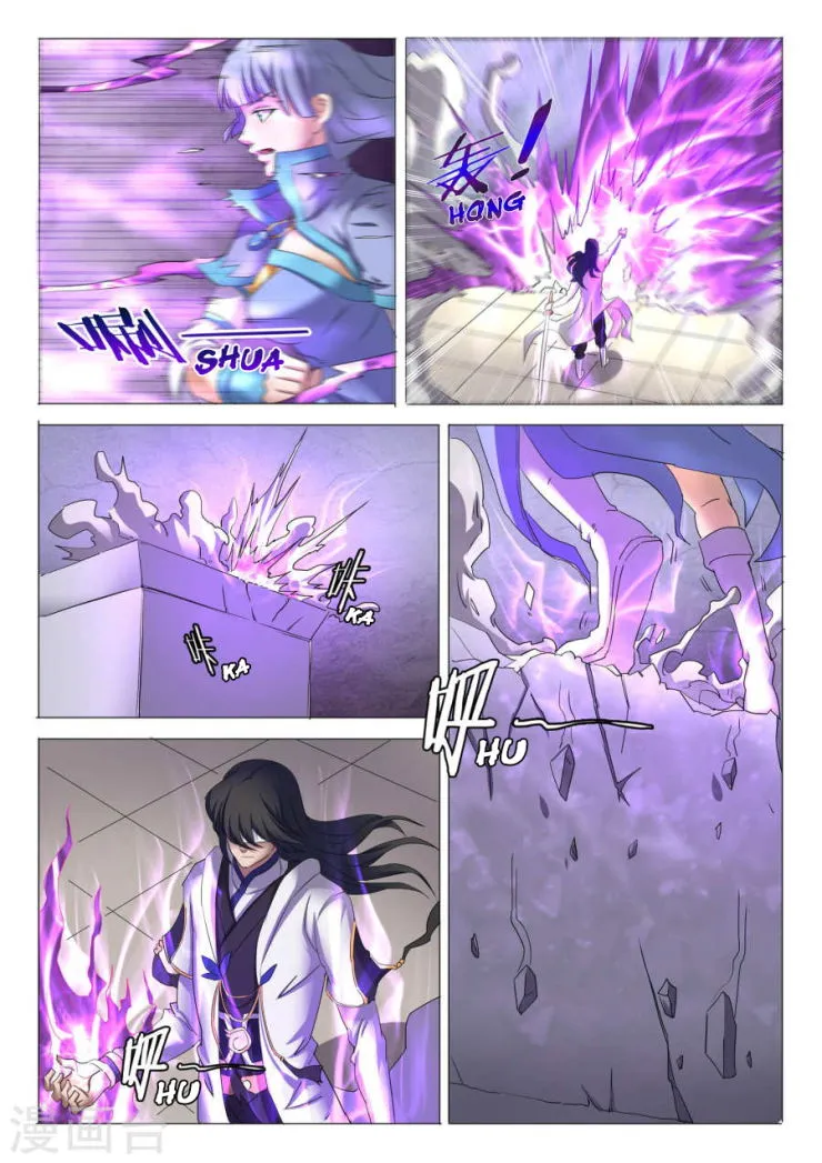 God of Martial Arts Chapter 27.2 Online - página 5