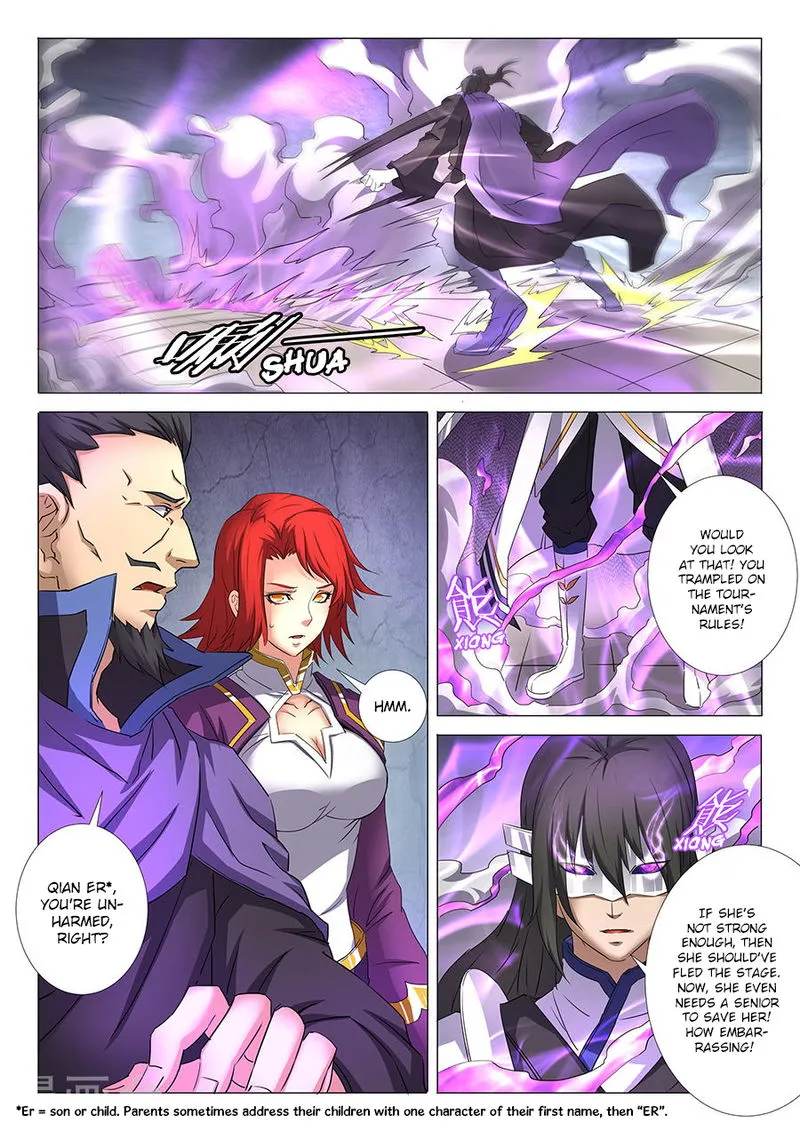 God of Martial Arts Chapter 28.1 Online - página 2