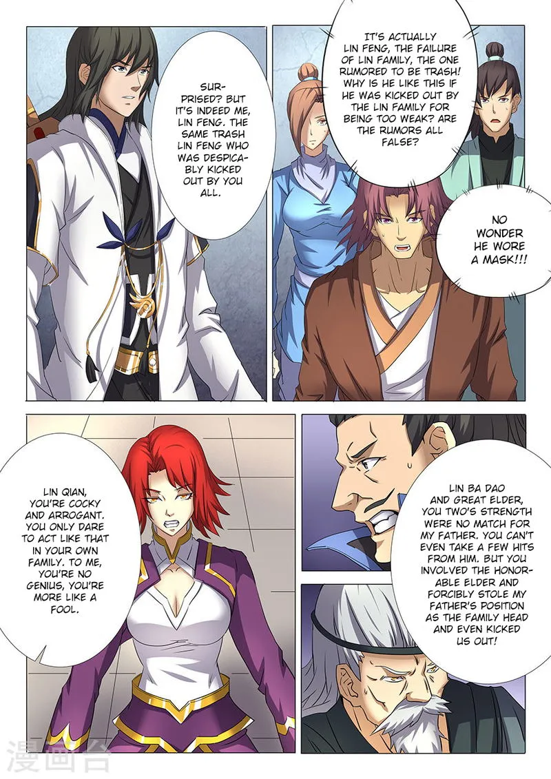 God of Martial Arts Chapter 28.1 Online - página 6