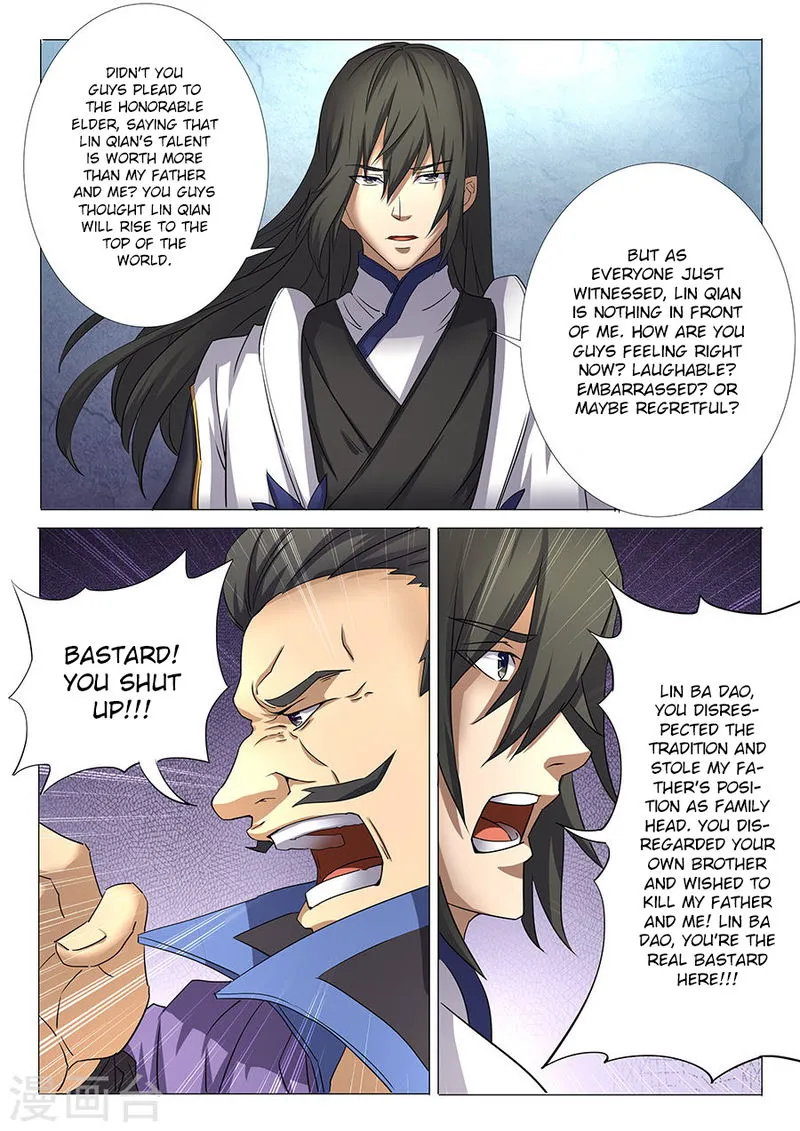 God of Martial Arts Chapter 28.1 Online - página 7