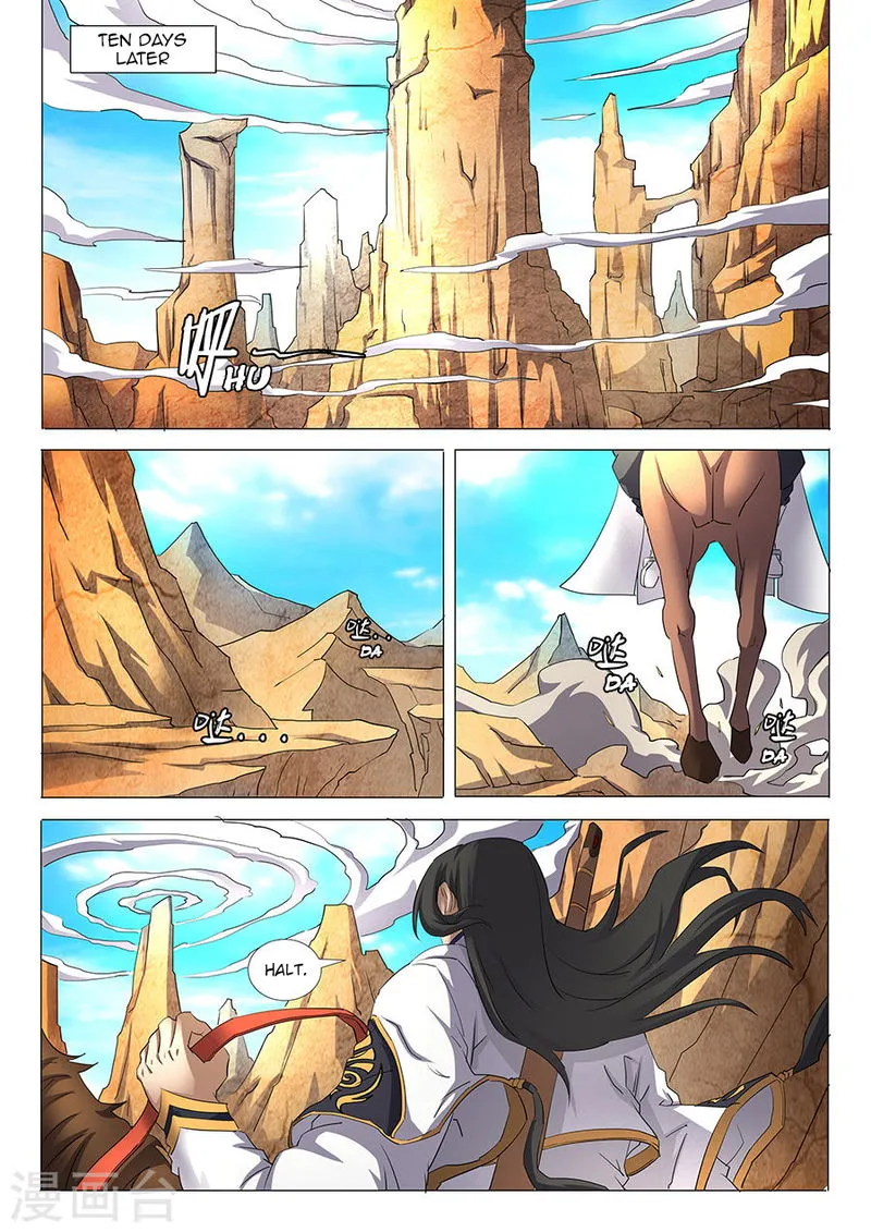 God of Martial Arts Chapter 28.3 Online - página 1