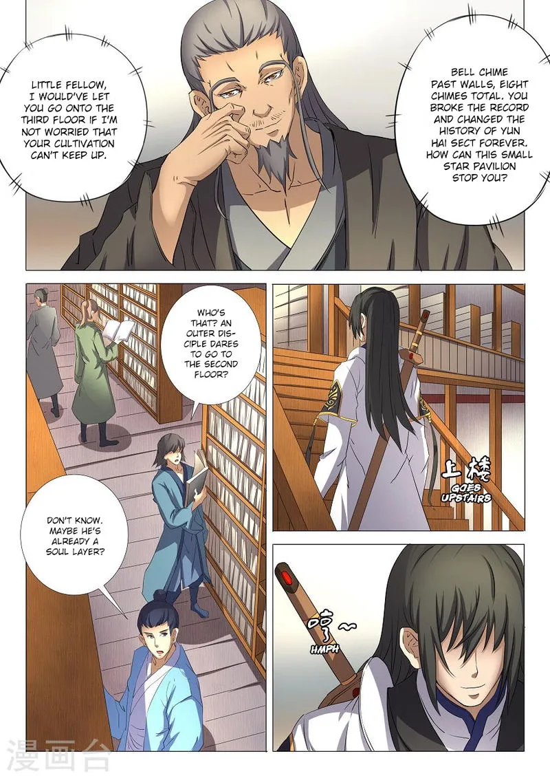 God of Martial Arts Chapter 29.1 Online - página 3