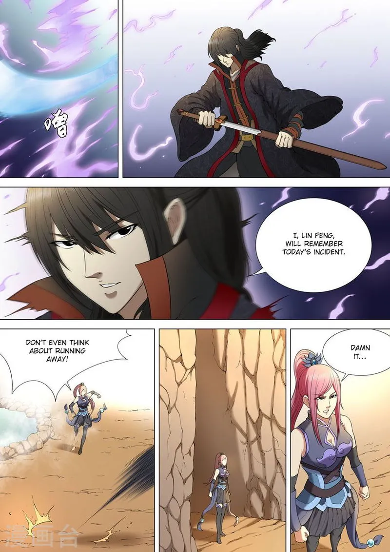 God of Martial Arts Chapter 3 Online - página 4