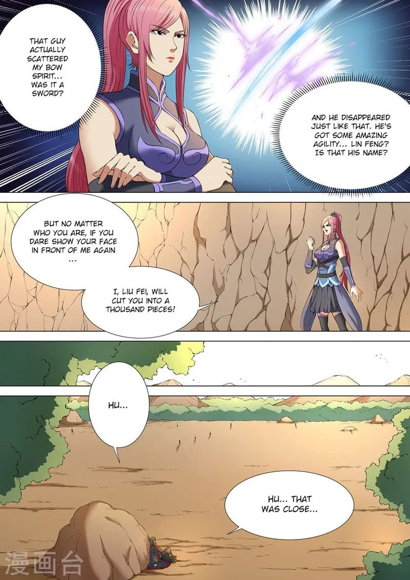 God of Martial Arts Chapter 3 Online - página 5