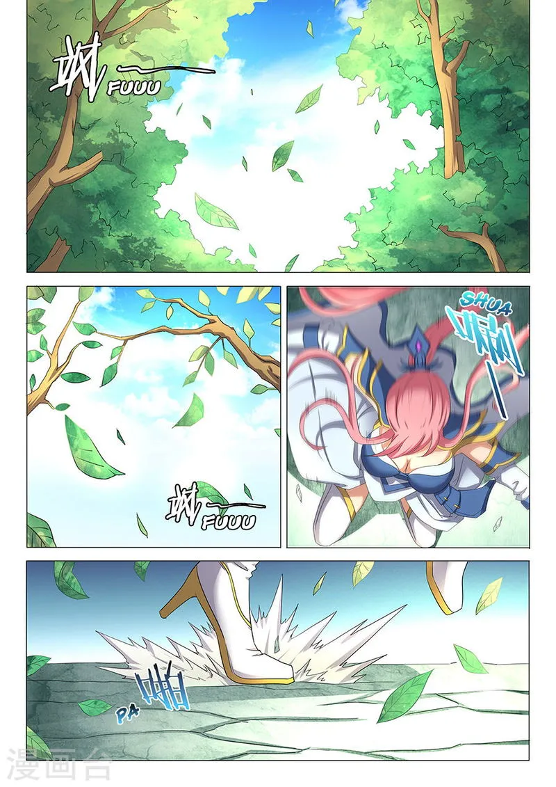 God of Martial Arts Chapter 31 Online - página 2