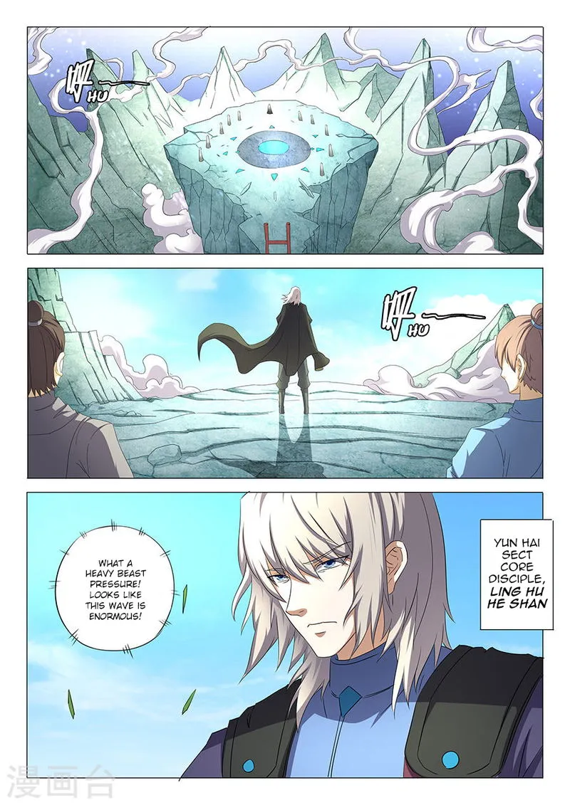 God of Martial Arts Chapter 31 Online - página 4